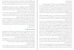 برای بزرگنمایی کلیک کنید دانلود PDF کتاب حکمت اُنسی محمد مددپور 📕-1