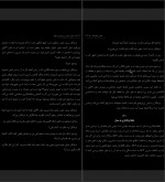 برای بزرگنمایی کلیک کنید دانلود PDF کتاب درمان مبتنی بر پذیرش و تعهد مریم ثقفی  📕-1
