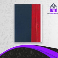 دانلود PDF کتاب کاخ تنهایی امیر هوشنگ کاوسی 📕