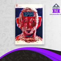 دانلود PDF کتاب گاو خونی جعفر مدرس صادقی 📕