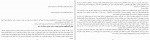 برای بزرگنمایی کلیک کنید دانلود PDF کتاب گفت و گوهای سرنوشت ساز سعید یار احمدی 📕-1