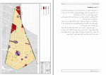 برای بزرگنمایی کلیک کنید دانلود PDF پروژه طرح تفصیلی منطقه 8 تهران گروه زیستاز 📕-1