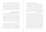 برای بزرگنمایی کلیک کنید دانلود PDF مقاله زبان دینی از نظر استیس با تاکید بر معرفت شناختی محمد مهدوی نژاد 📕-1