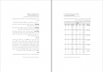 برای بزرگنمایی کلیک کنید دانلود PDF مقاله مقایسه حافظه کودکان دارای نقص توجه با کودکان سالم جلیل بابا پور 📕-1