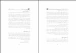 برای بزرگنمایی کلیک کنید دانلود PDF مقاله نگاهی به اختلال نافرمانی مقابله ای مریم رضابیگی 📕-1