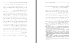 برای بزرگنمایی کلیک کنید دانلود PDF مقاله اثربخشی شناخت درمانی گروهی مبتنی بر ذهن آگاهی مرتضی ترخان 📕-1